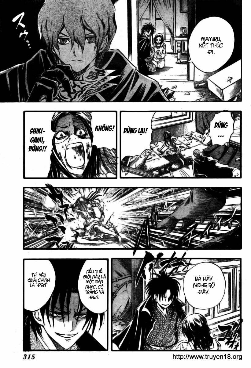 Bách Quỷ Dạ Hành Chapter 51 - Trang 2