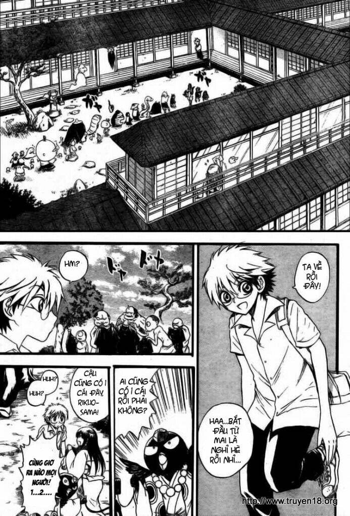 Bách Quỷ Dạ Hành Chapter 51 - Trang 2