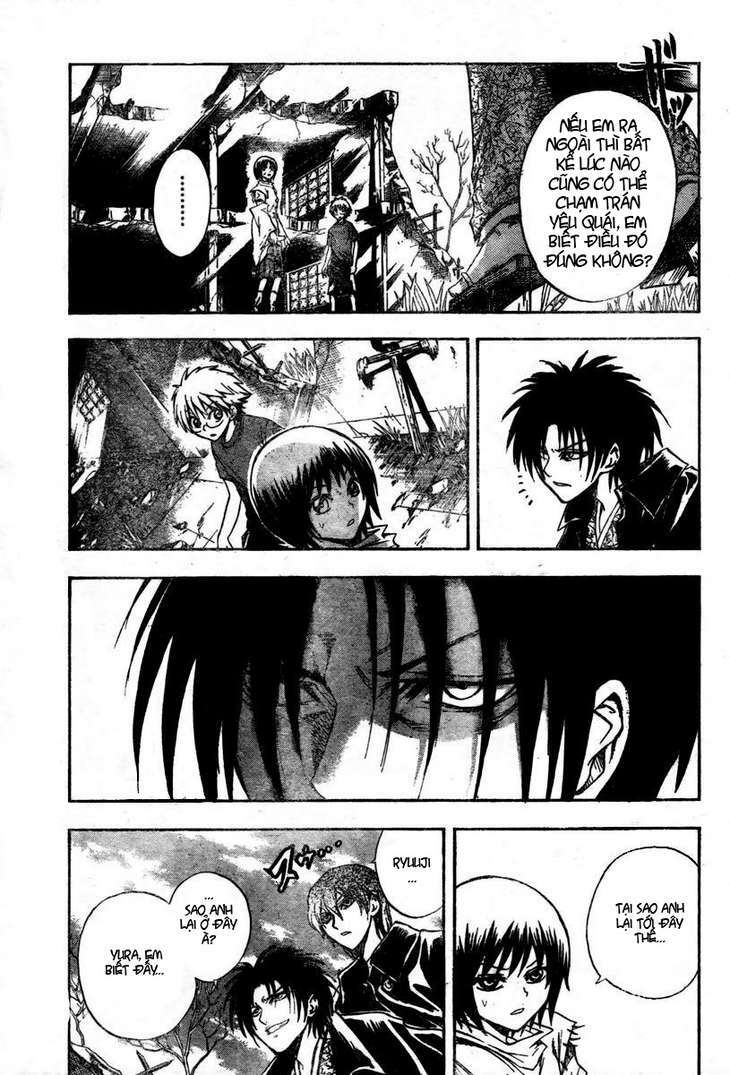 Bách Quỷ Dạ Hành Chapter 53 - Trang 2