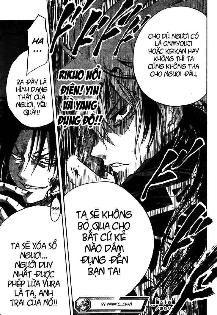 Bách Quỷ Dạ Hành Chapter 54 - Trang 2