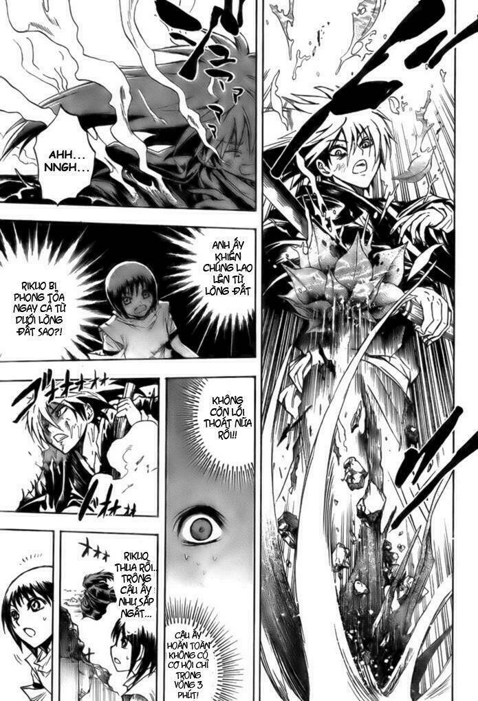 Bách Quỷ Dạ Hành Chapter 55 - Trang 2