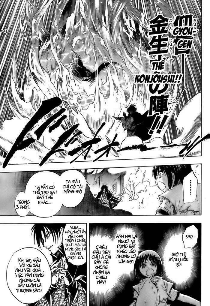 Bách Quỷ Dạ Hành Chapter 55 - Trang 2