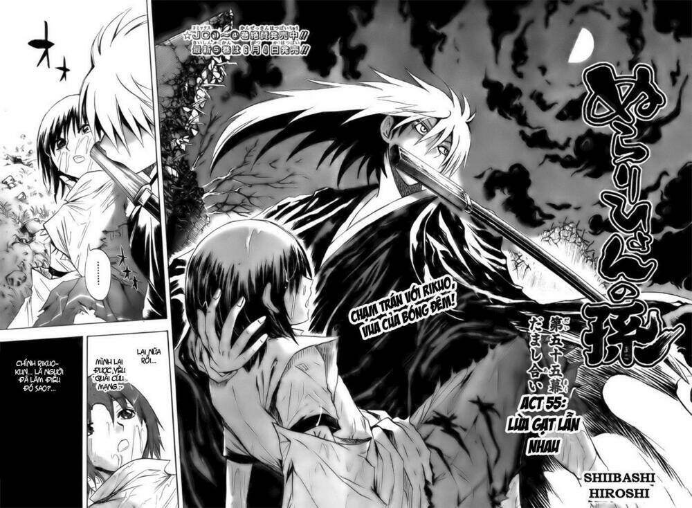 Bách Quỷ Dạ Hành Chapter 55 - Trang 2