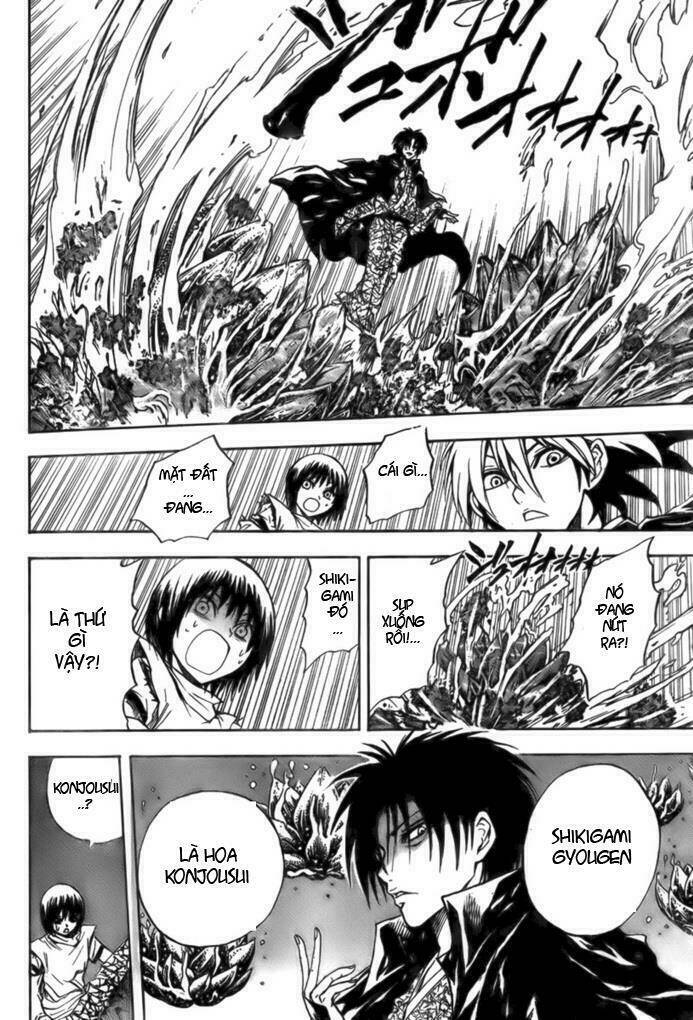 Bách Quỷ Dạ Hành Chapter 55 - Trang 2