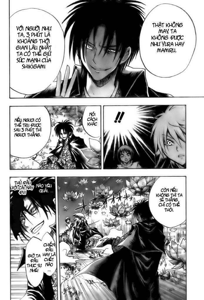 Bách Quỷ Dạ Hành Chapter 55 - Trang 2