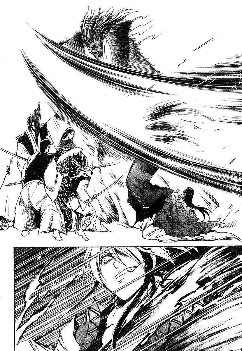 Bách Quỷ Dạ Hành Chapter 62 - Trang 2