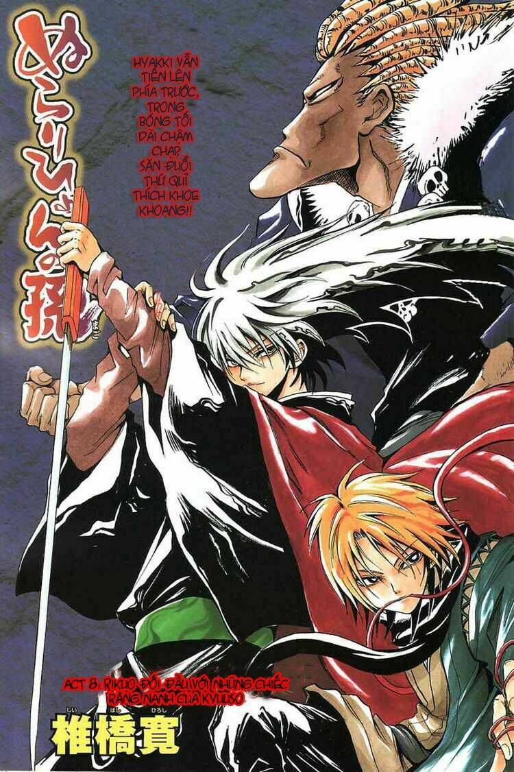 Bách Quỷ Dạ Hành Chapter 8 - Trang 2