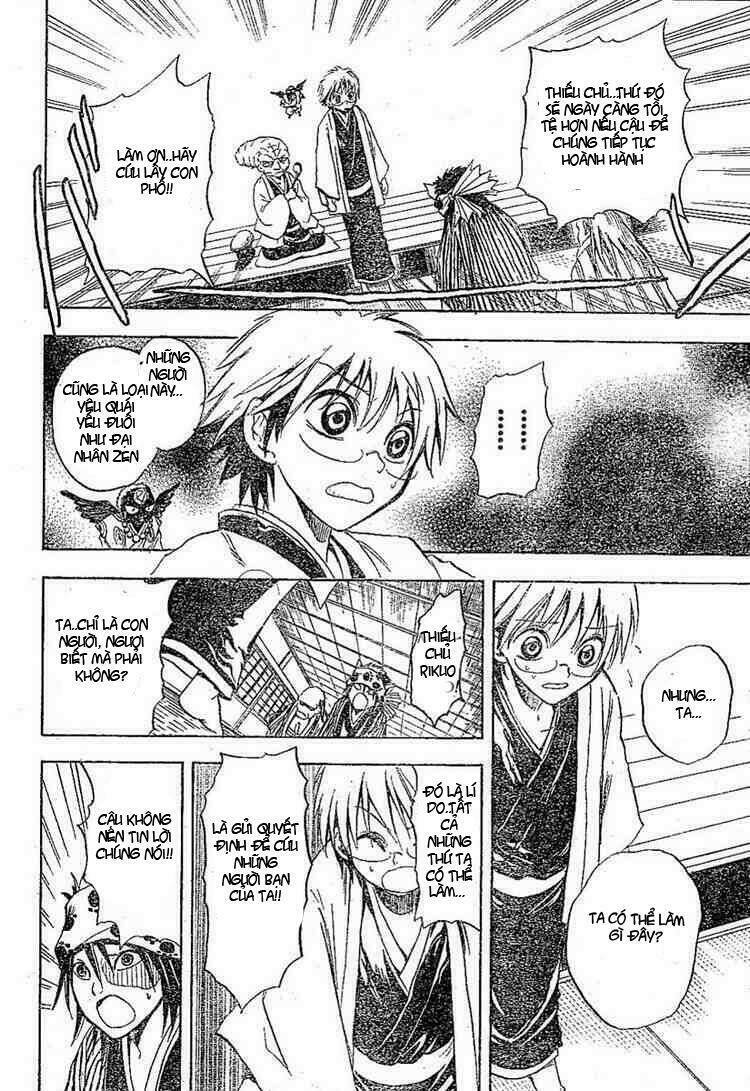 Bách Quỷ Dạ Hành Chapter 8 - Trang 2