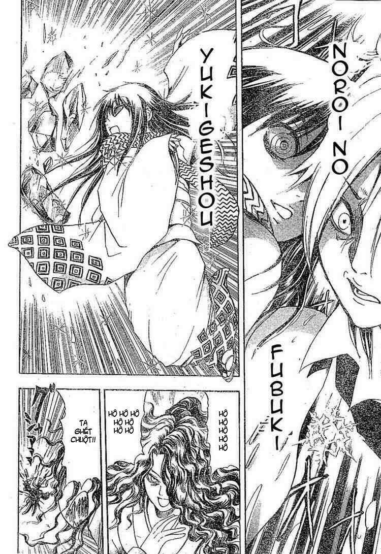 Bách Quỷ Dạ Hành Chapter 8 - Trang 2