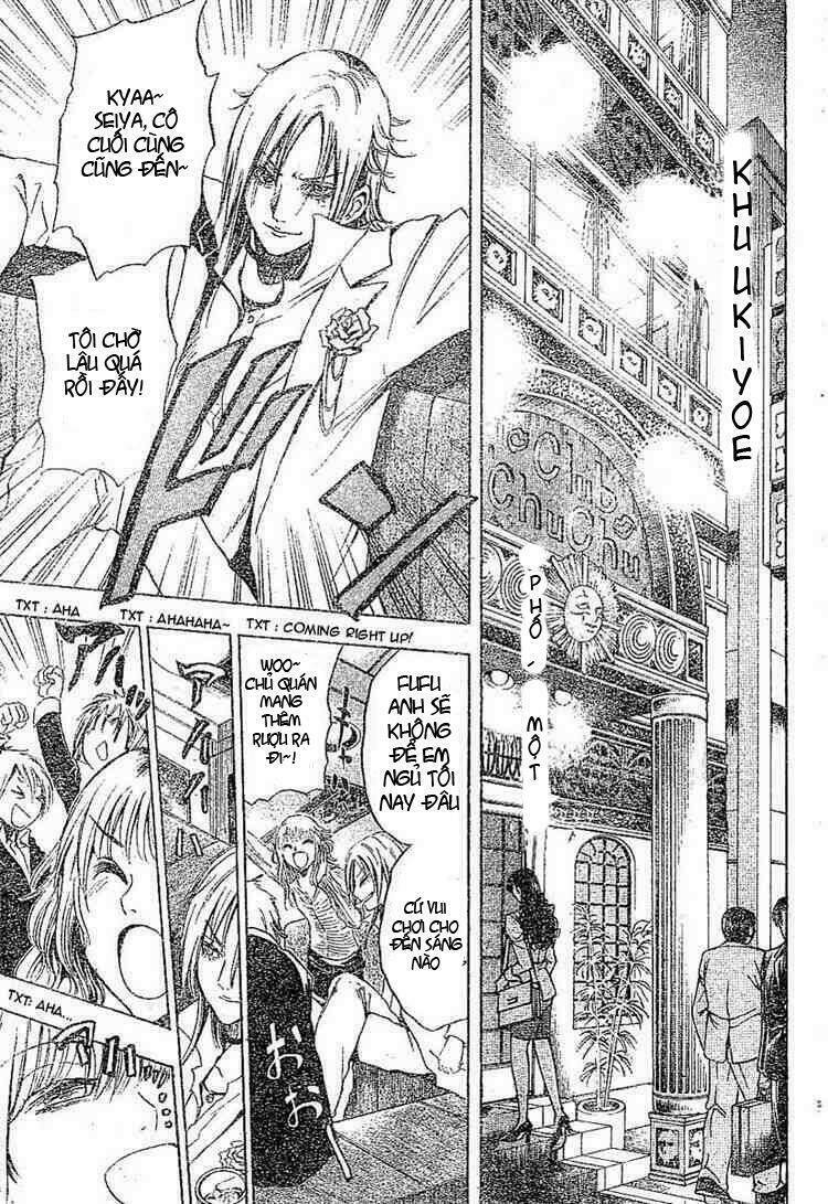 Bách Quỷ Dạ Hành Chapter 8 - Trang 2