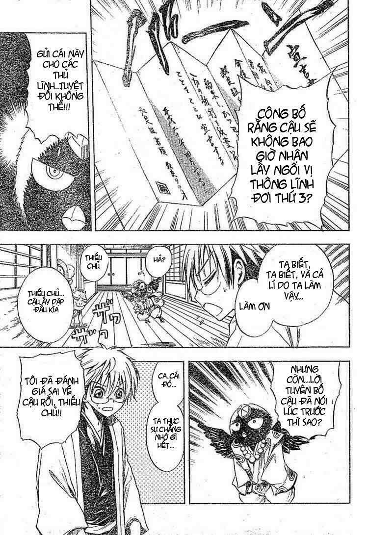 Bách Quỷ Dạ Hành Chapter 8 - Trang 2