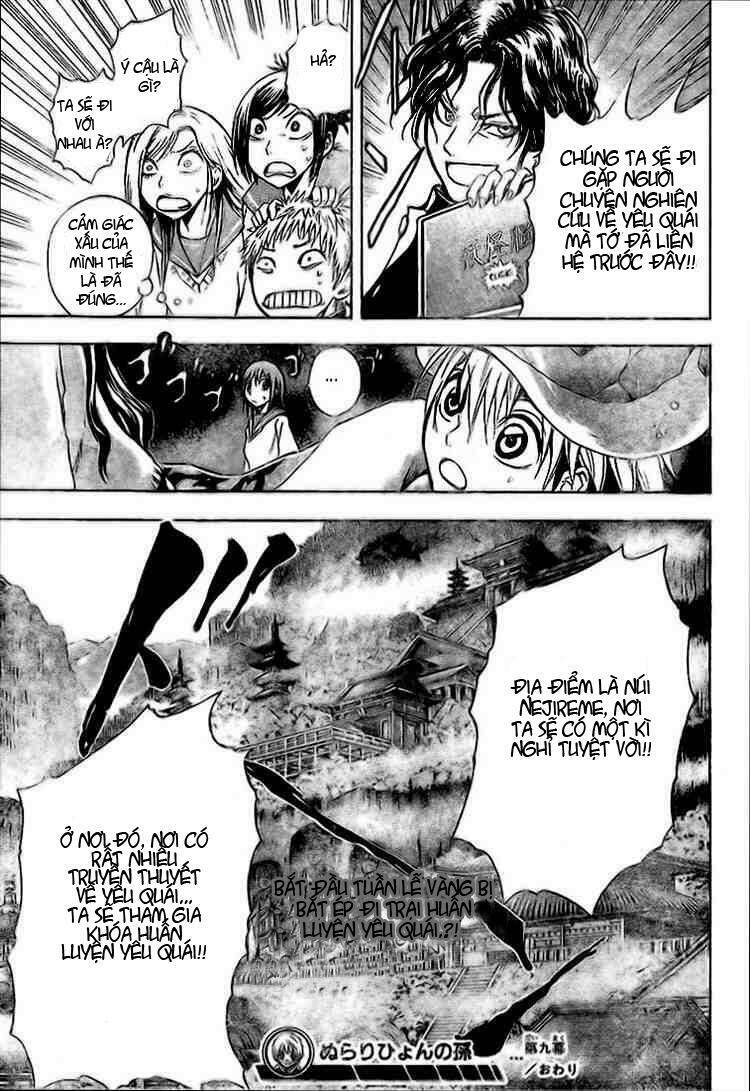 Bách Quỷ Dạ Hành Chapter 9 - Trang 2