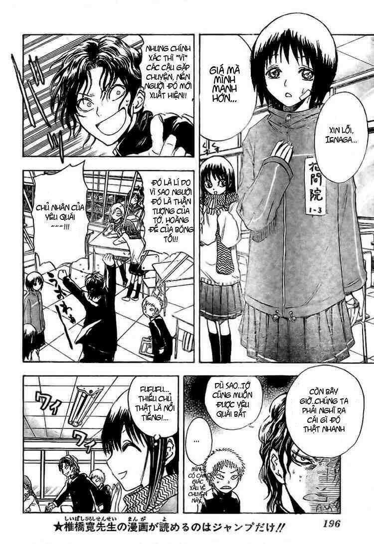 Bách Quỷ Dạ Hành Chapter 9 - Trang 2