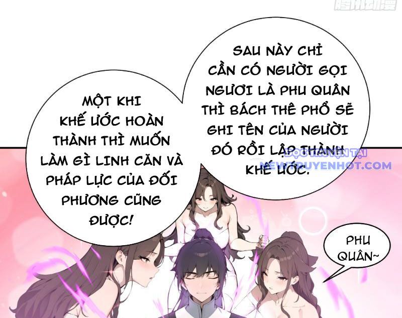 Bách Thê Phổ: Thánh Nữ Đều Gọi Ta Là Phu Quân Chapter 1 - Trang 2