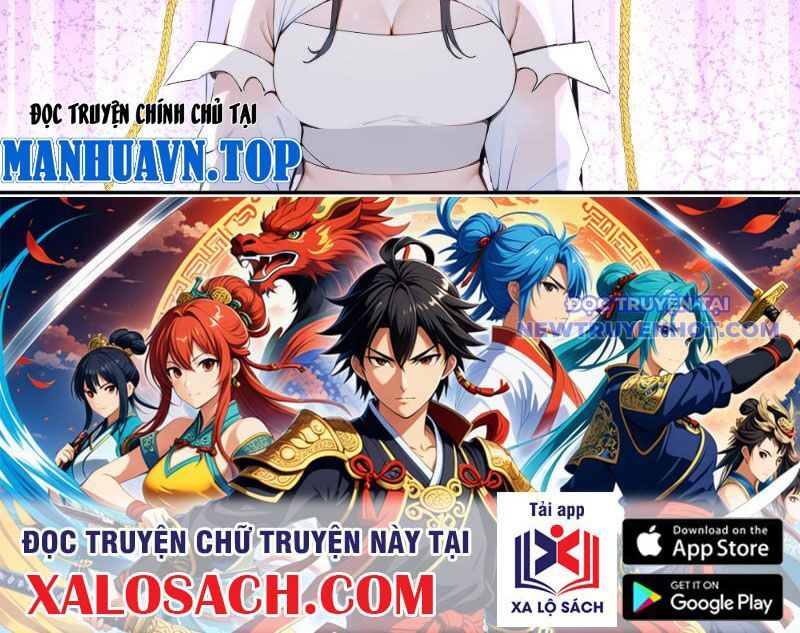 Bách Thê Phổ: Thánh Nữ Đều Gọi Ta Là Phu Quân Chapter 1 - Trang 2