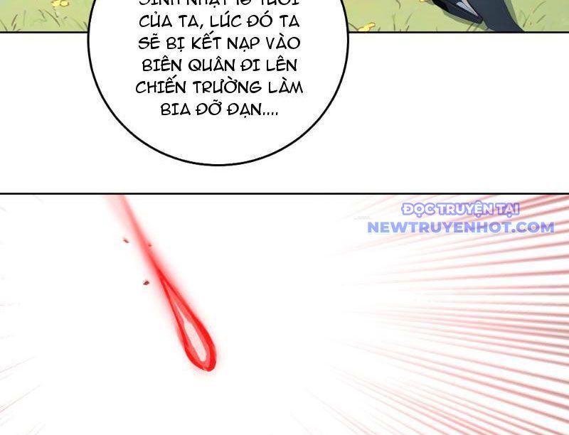 Bách Thê Phổ: Thánh Nữ Đều Gọi Ta Là Phu Quân Chapter 1 - Trang 2