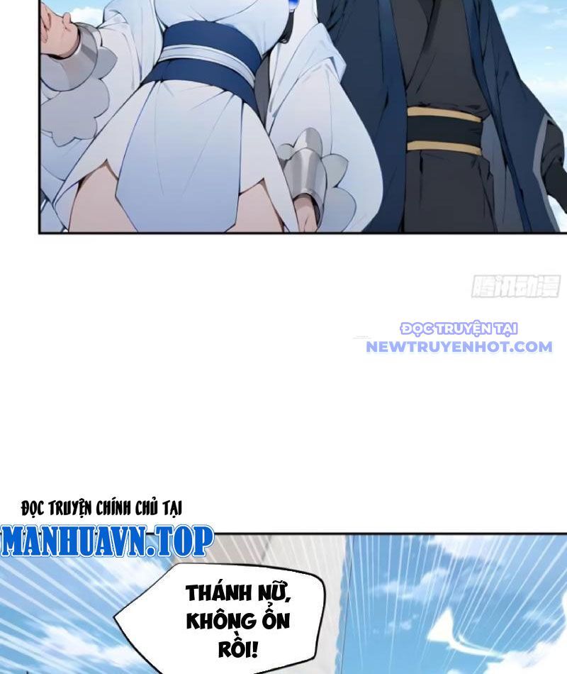 Bách Thê Phổ: Thánh Nữ Đều Gọi Ta Là Phu Quân Chapter 11 - Trang 2