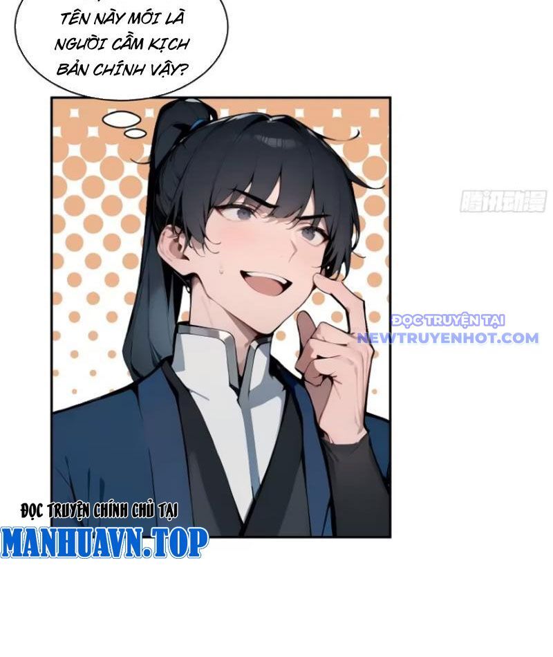 Bách Thê Phổ: Thánh Nữ Đều Gọi Ta Là Phu Quân Chapter 11 - Trang 2