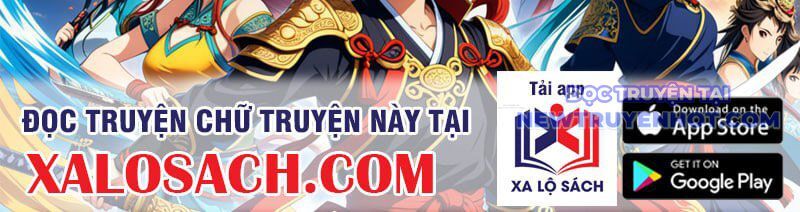 Bách Thê Phổ: Thánh Nữ Đều Gọi Ta Là Phu Quân Chapter 11 - Trang 2