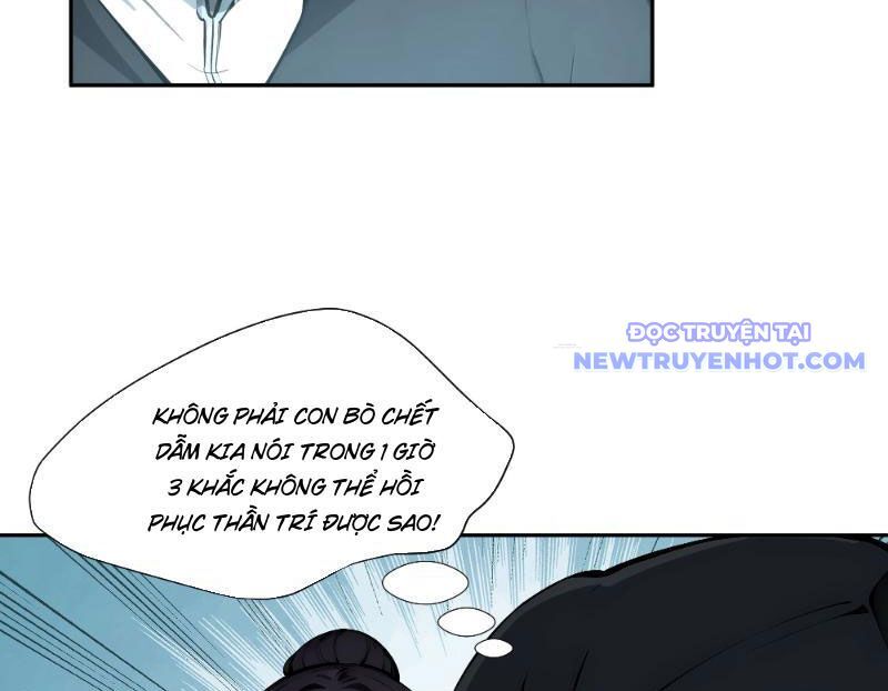 Bách Thê Phổ: Thánh Nữ Đều Gọi Ta Là Phu Quân Chapter 2 - Trang 2