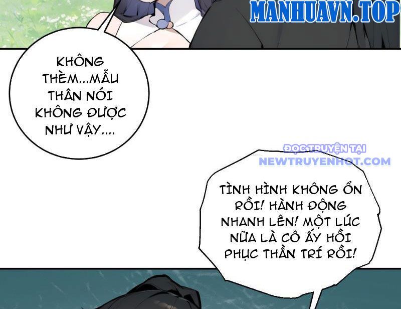 Bách Thê Phổ: Thánh Nữ Đều Gọi Ta Là Phu Quân Chapter 2 - Trang 2