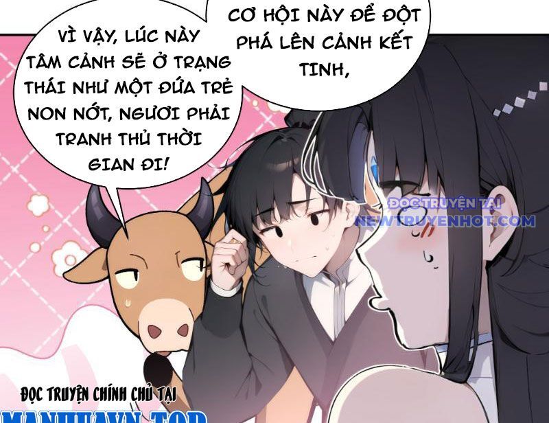 Bách Thê Phổ: Thánh Nữ Đều Gọi Ta Là Phu Quân Chapter 2 - Trang 2