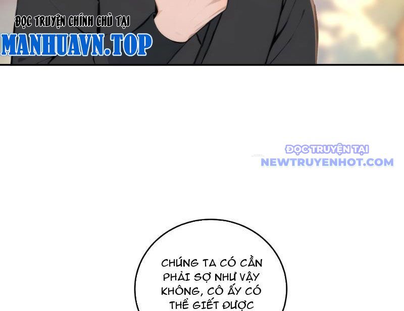 Bách Thê Phổ: Thánh Nữ Đều Gọi Ta Là Phu Quân Chapter 2 - Trang 2