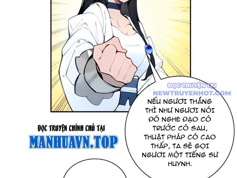 Bách Thê Phổ: Thánh Nữ Đều Gọi Ta Là Phu Quân Chapter 3 - Trang 2