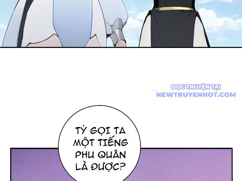 Bách Thê Phổ: Thánh Nữ Đều Gọi Ta Là Phu Quân Chapter 3 - Trang 2