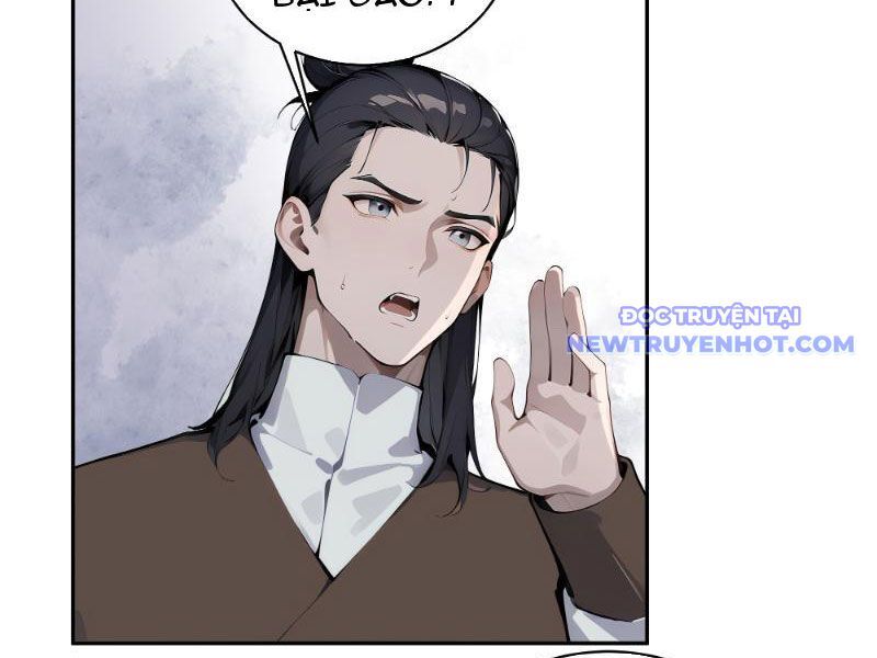 Bách Thê Phổ: Thánh Nữ Đều Gọi Ta Là Phu Quân Chapter 3 - Trang 2