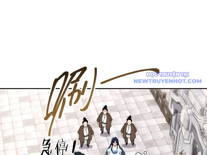 Bách Thê Phổ: Thánh Nữ Đều Gọi Ta Là Phu Quân Chapter 3 - Trang 2