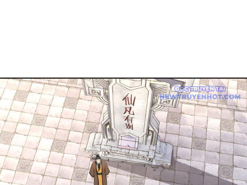 Bách Thê Phổ: Thánh Nữ Đều Gọi Ta Là Phu Quân Chapter 3 - Trang 2