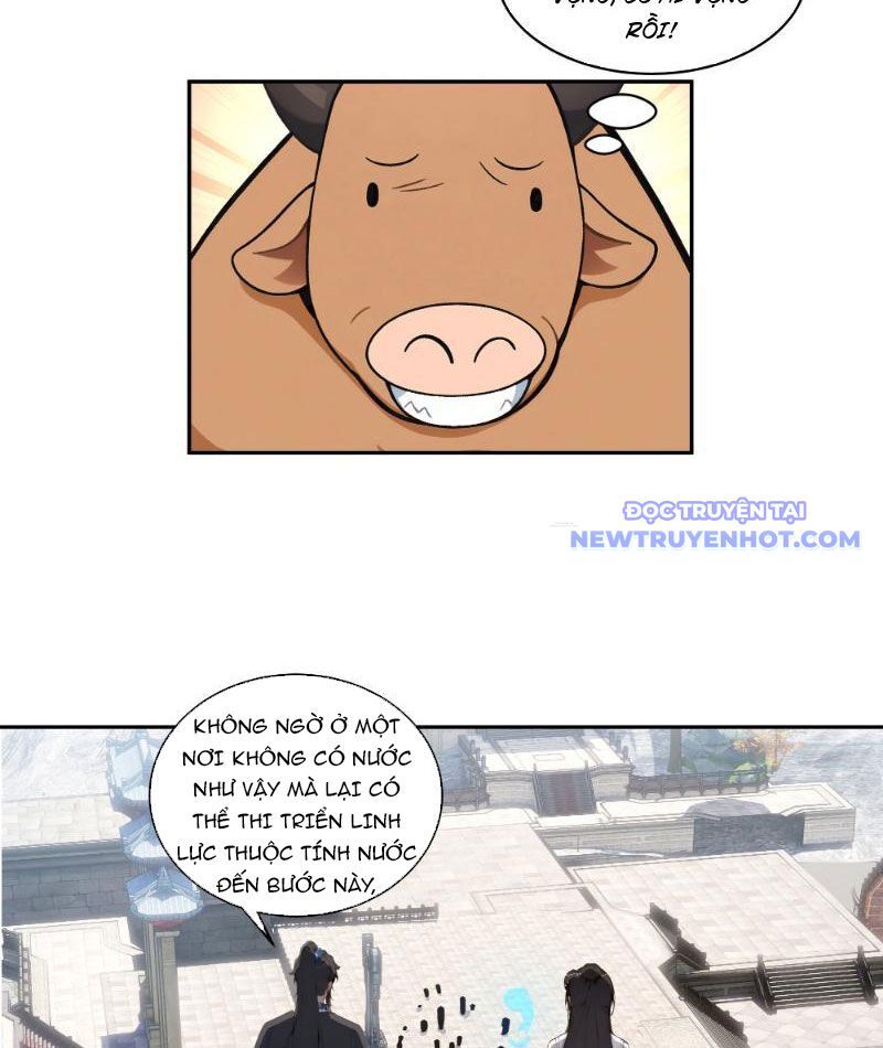 Bách Thê Phổ: Thánh Nữ Đều Gọi Ta Là Phu Quân Chapter 4 - Trang 2