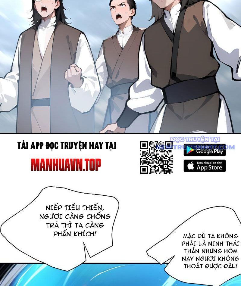 Bách Thê Phổ: Thánh Nữ Đều Gọi Ta Là Phu Quân Chapter 4 - Trang 2