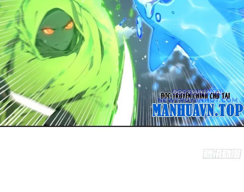 Bách Thê Phổ: Thánh Nữ Đều Gọi Ta Là Phu Quân Chapter 5 - Trang 2