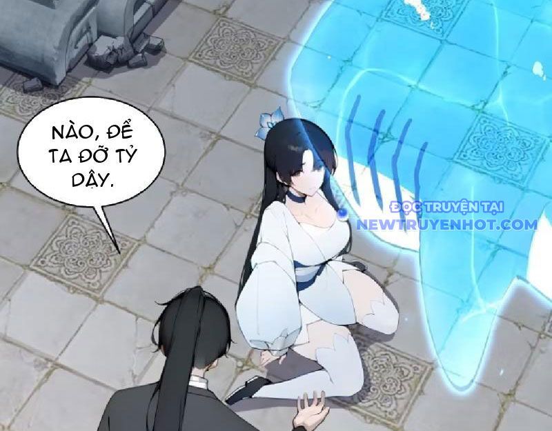 Bách Thê Phổ: Thánh Nữ Đều Gọi Ta Là Phu Quân Chapter 5 - Trang 2