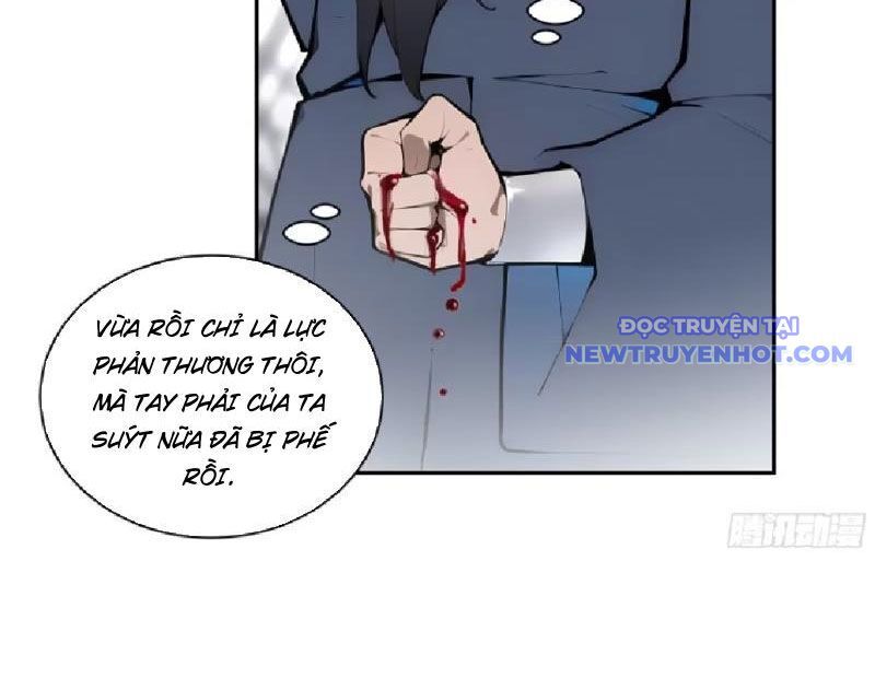 Bách Thê Phổ: Thánh Nữ Đều Gọi Ta Là Phu Quân Chapter 6 - Trang 2