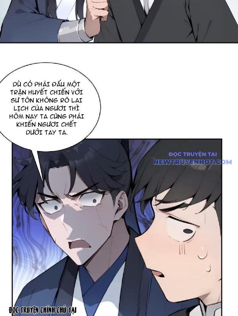 Bách Thê Phổ: Thánh Nữ Đều Gọi Ta Là Phu Quân Chapter 7 - Trang 2