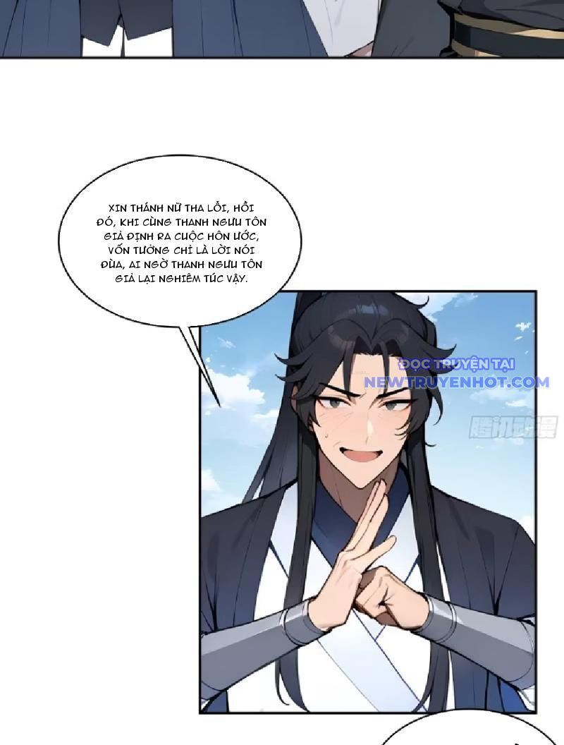 Bách Thê Phổ: Thánh Nữ Đều Gọi Ta Là Phu Quân Chapter 7 - Trang 2