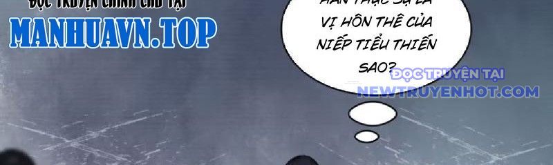 Bách Thê Phổ: Thánh Nữ Đều Gọi Ta Là Phu Quân Chapter 7 - Trang 2