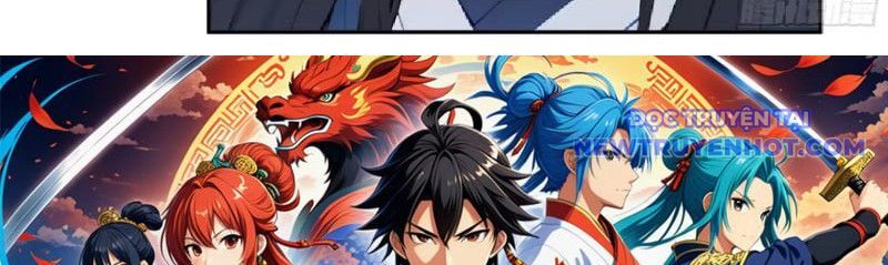 Bách Thê Phổ: Thánh Nữ Đều Gọi Ta Là Phu Quân Chapter 7 - Trang 2