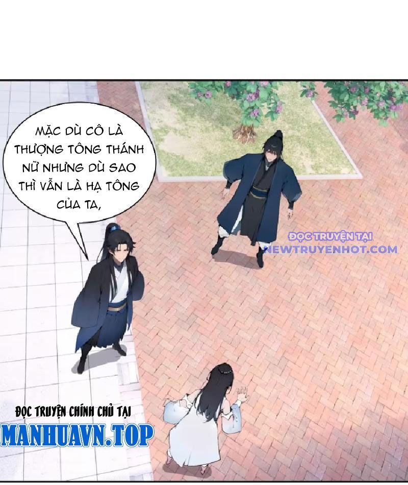 Bách Thê Phổ: Thánh Nữ Đều Gọi Ta Là Phu Quân Chapter 9 - Trang 2