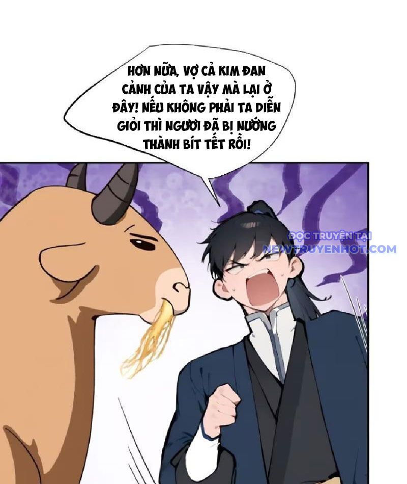 Bách Thê Phổ: Thánh Nữ Đều Gọi Ta Là Phu Quân Chapter 9 - Trang 2