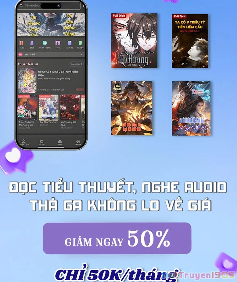 Bách Thú Chi Vương Chapter 0 - Trang 2