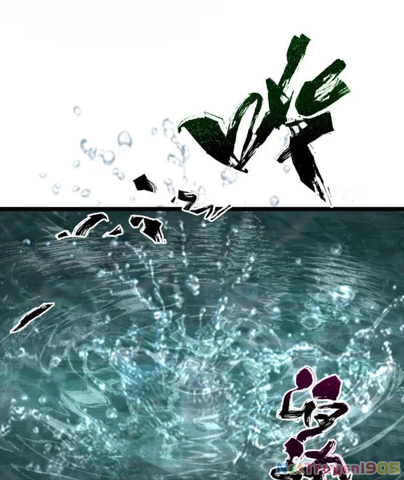 Bách Thú Chi Vương Chapter 0 - Trang 2