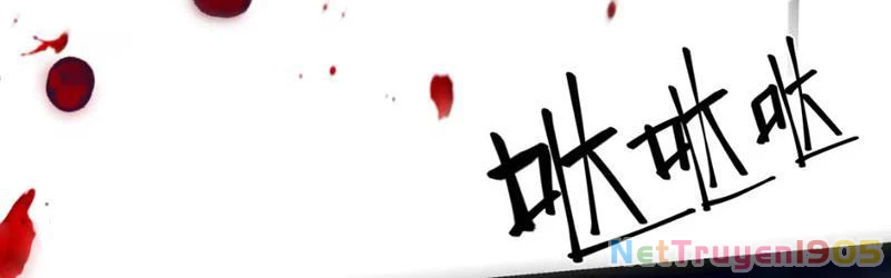 Bách Thú Chi Vương Chapter 0 - Trang 2