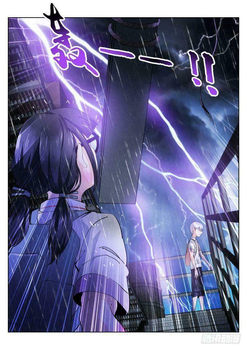 Bạch Vương Tọa Chapter 11 - Trang 2