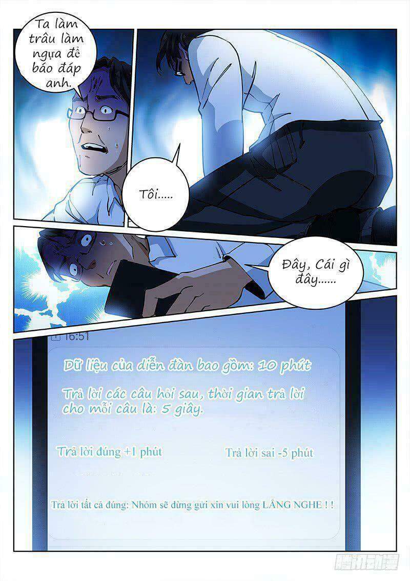 Bạch Vương Tọa Chapter 16 - Trang 2