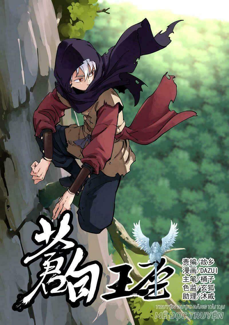 Bạch Vương Tọa Chapter 18 - Trang 2