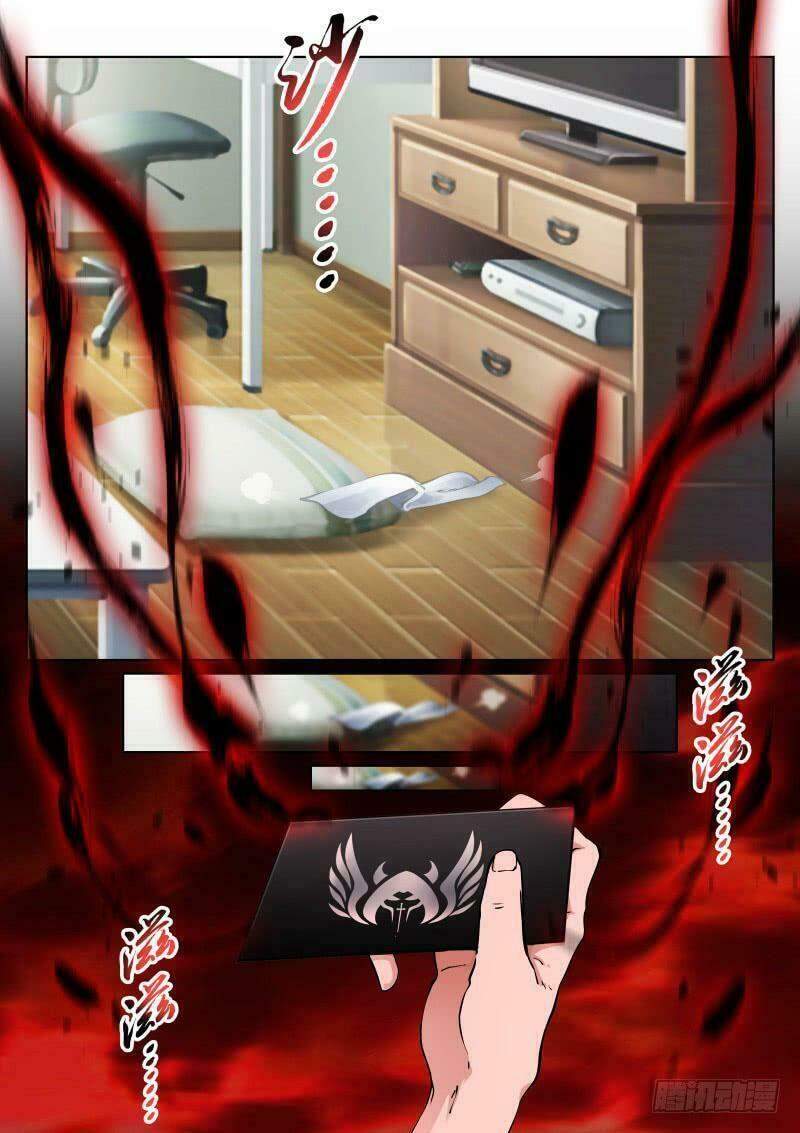 Bạch Vương Tọa Chapter 18 - Trang 2